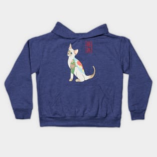 YAKUZA CAT Kids Hoodie